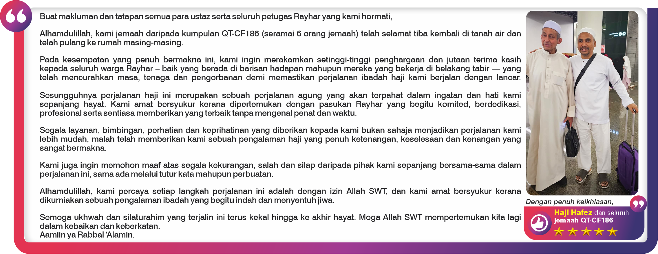 Testimoni Pelanggan 1